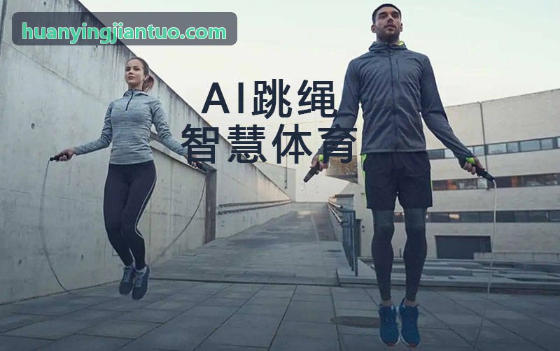 车牌自动识别
